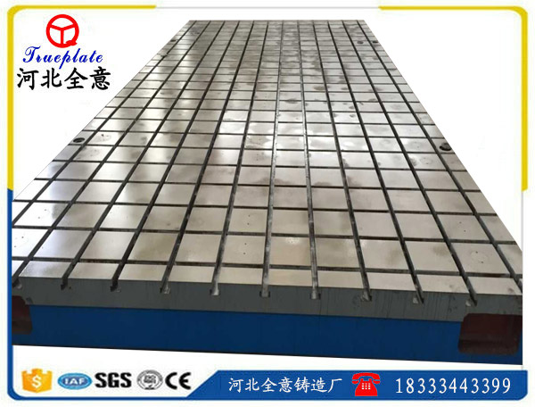 T型槽鑄鐵平臺各種費(fèi)用是如何計算而來呢?