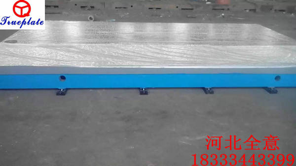 鑄鐵劃線(xiàn)平臺(tái)產(chǎn)生內(nèi)應(yīng)力的原因及消除方法